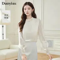 朵以2025秋季新款气质时尚珍珠花饰立领长袖套头上衣女40VQ148291