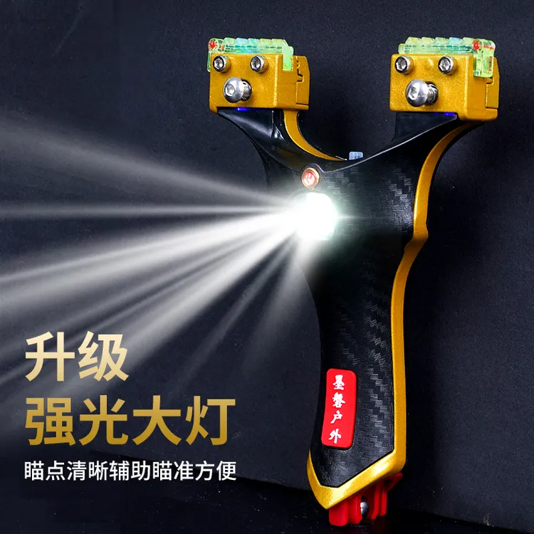 红激光【黑骑士】多功能户外体育休闲竞技商品图