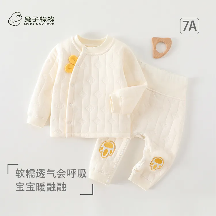 婴儿三层保暖高腰护肚免脱套装男女宝宝秋冬卡通夹棉家居服两件套
