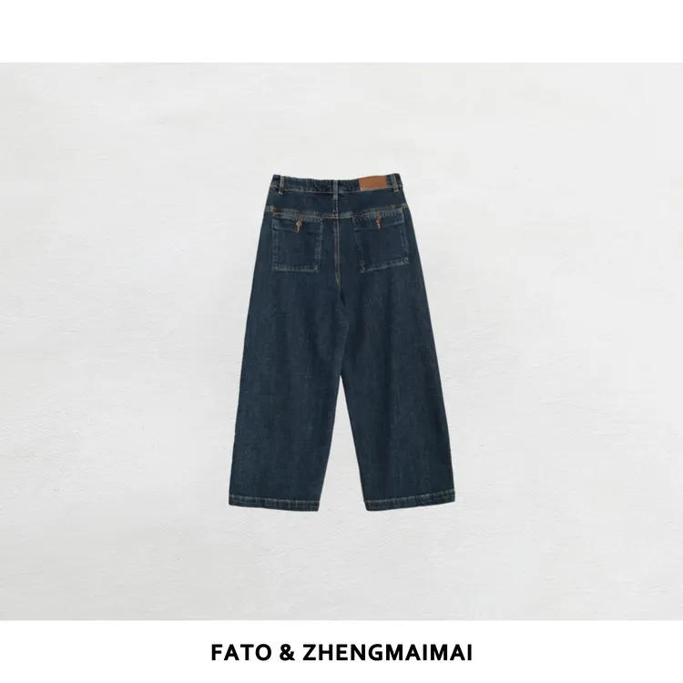 【郑买买】蔚蓝海岸 韩系休闲百搭高腰水洗复古显瘦阔腿裤KW50903K1