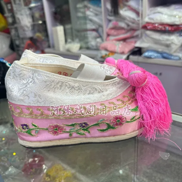 平底绣花戏曲鞋古装花旦女鞋戏鞋平底鞋舞蹈鞋戏曲鞋子