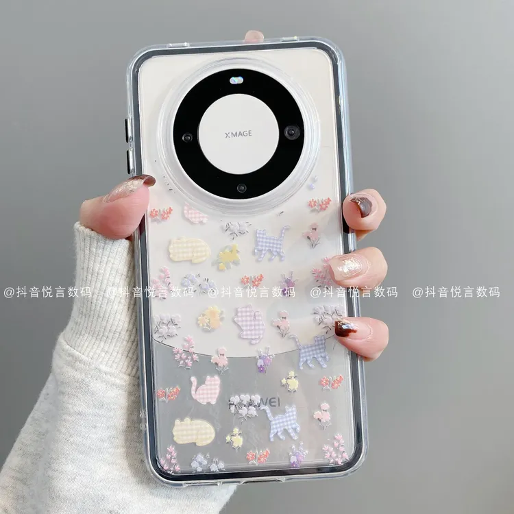 三合一炫彩适用华为mate70pro/60/50/40苹果17promax花猫潮手机壳