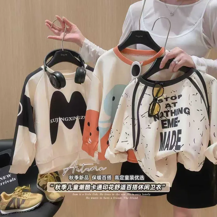 男女童印花时尚卫衣2025秋季韩版休闲款童装套头衫潮牌儿童上衣款