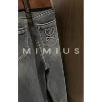 【mimius】U 加绒加厚小刺绣水洗百搭牛仔裤 WG11040
