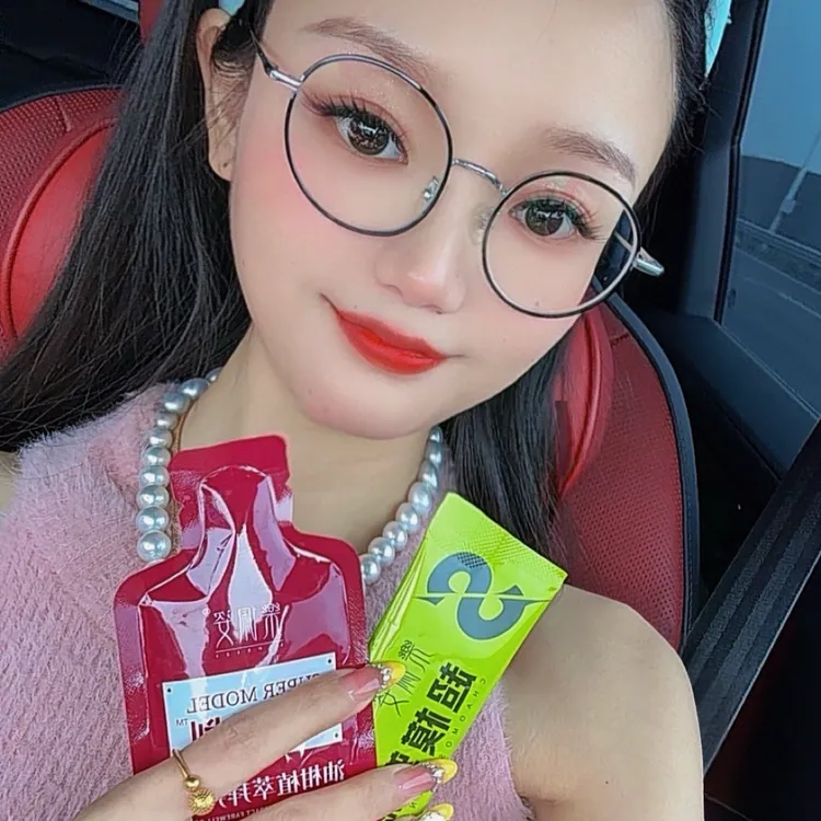【琪姐同款】乐佩姿超模饮正装