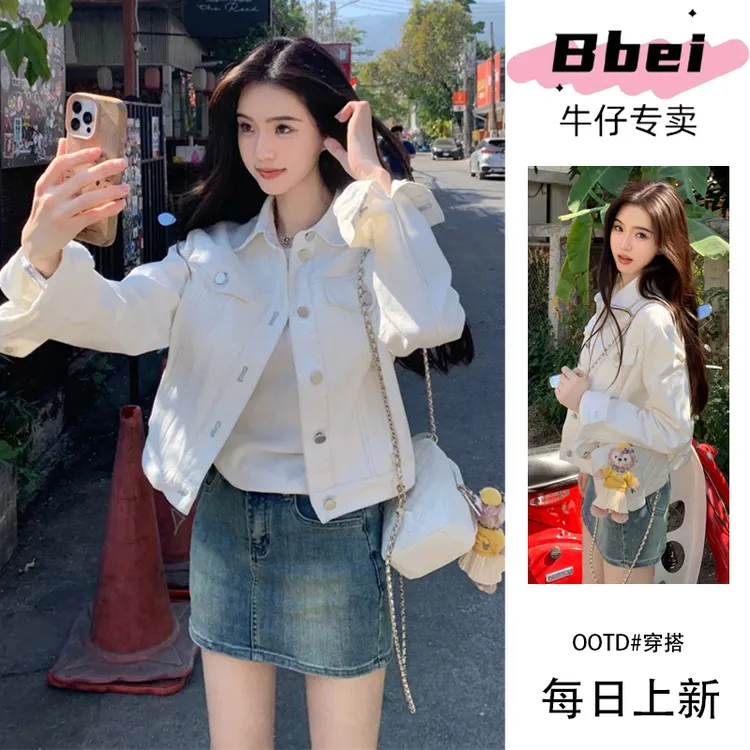 春季新款白色牛仔短款外套女2025年韩版宽松休闲百搭春秋夹克上衣