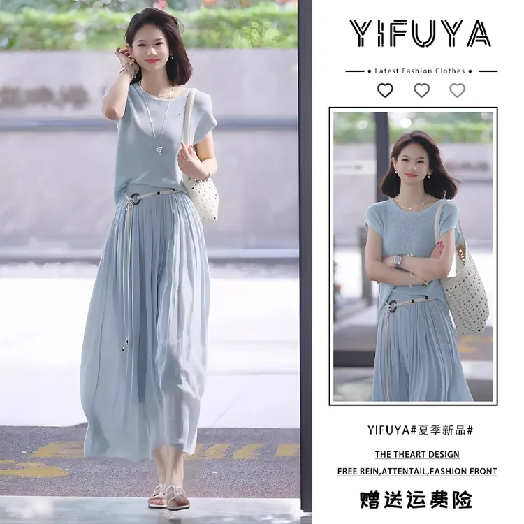 巨好看的夏季两件套裙盐系时尚绝美气质穿搭蓝色上衣半身裙套装女商品图