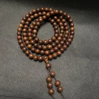 【老孙】黑金贡木0.8*108颗多圈