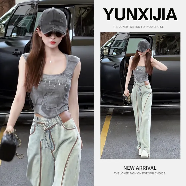 【现货】2025夏季新款时尚设计感百搭高级感显瘦复古上衣裤子两件套