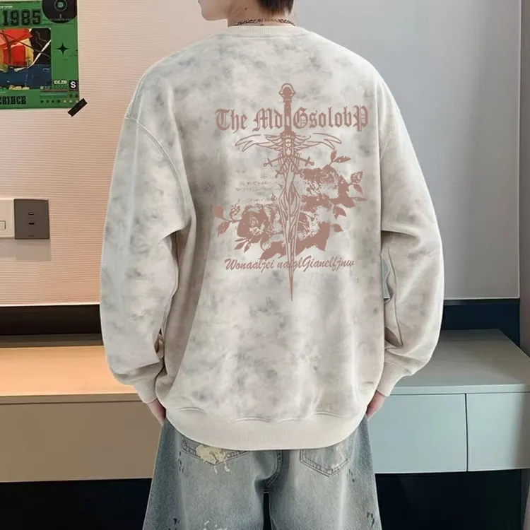 潮牌扎染圆领卫衣男生宽松长袖上衣打底衫青少年港风休闲套头外套