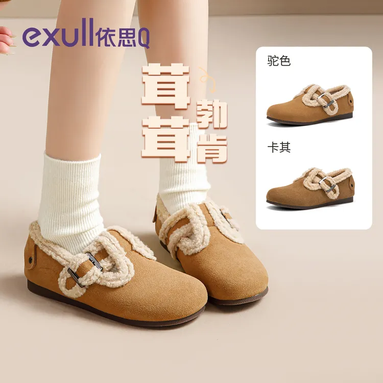 依思q加绒勃肯鞋女款冬季2025新款雪地靴一脚蹬棉鞋全包博肯鞋子