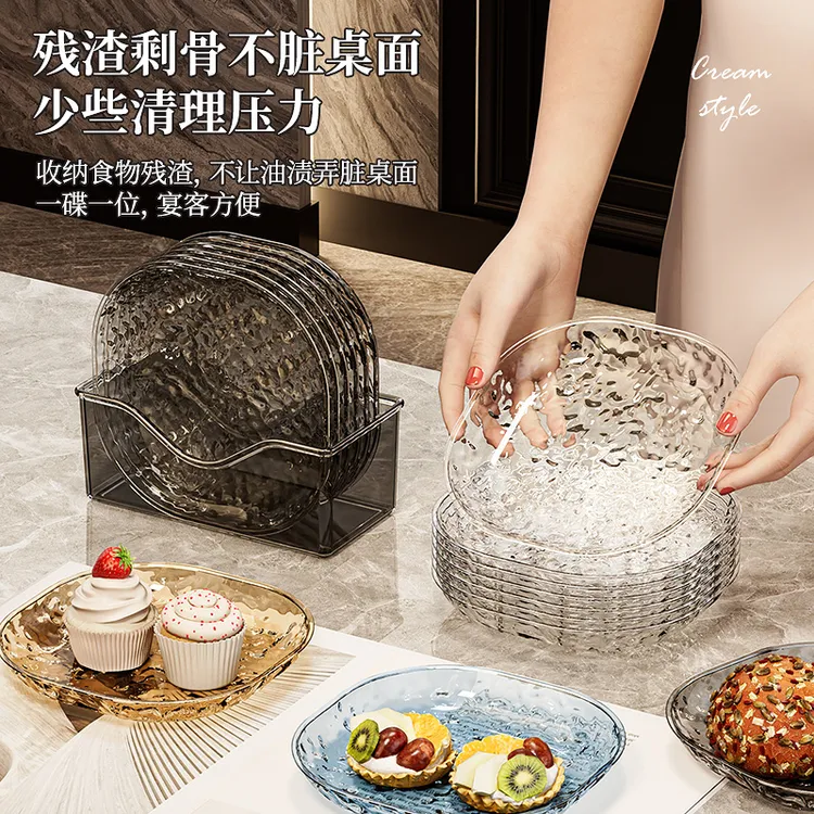 加厚吐骨碟家用透明高档盘子果盘食品级盘碟零食垃圾高档盘子