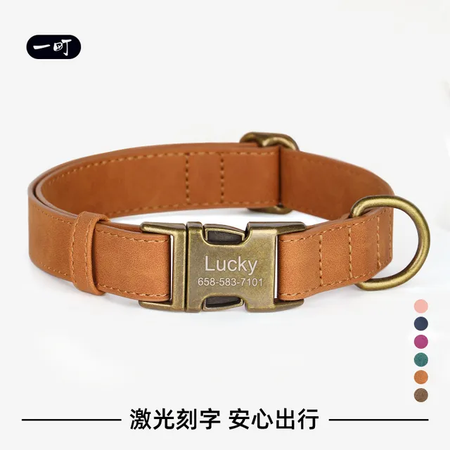 狗狗项圈狗脖圈狗绳牵引绳中小型犬狗牌刻字防丢宠物颈圈狗狗脖套