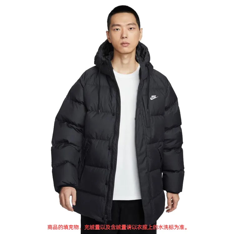 nike耐克男子运动休闲羽绒服外套IB2974-010