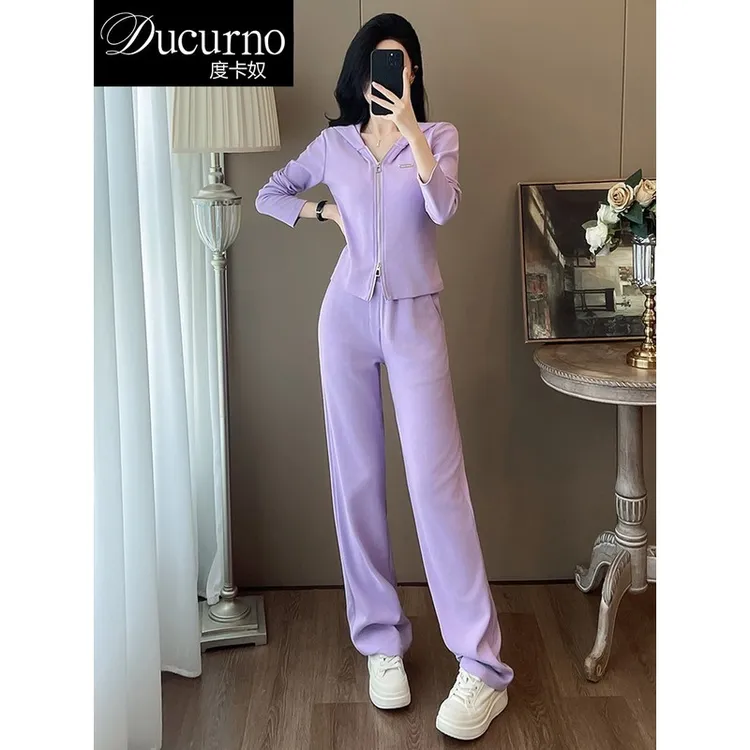 时尚紫色开衫连帽休闲套装女2025秋装新款阔腿长裤减龄搭配一整套