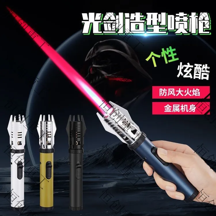 长柄光剑式抗风可充气打火机适用于家用高温焊枪点烟花艾灸雪茄等