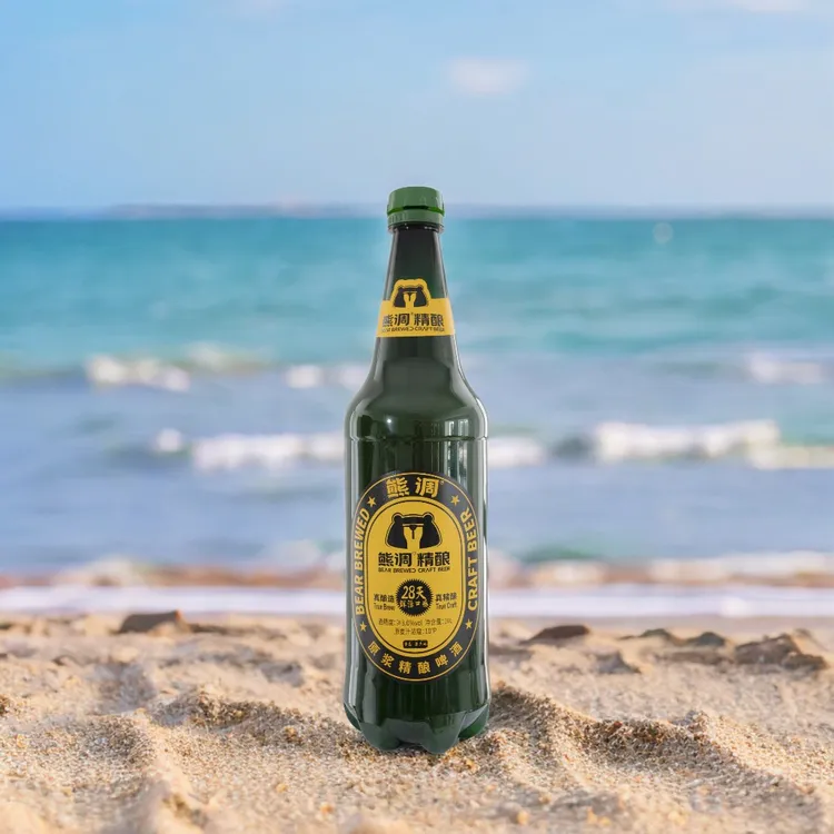 熊调原浆精酿啤酒（10L*1）原麦汁10P，酒精度≥3.0vol顺丰包邮