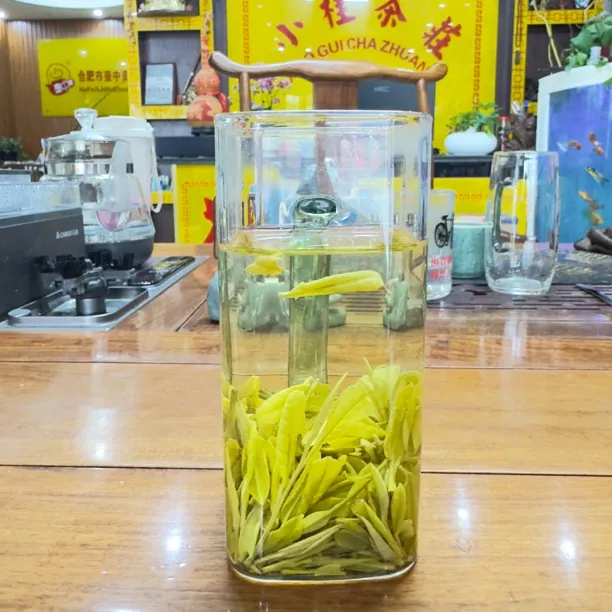 208黄金芽送鹅蛋杯