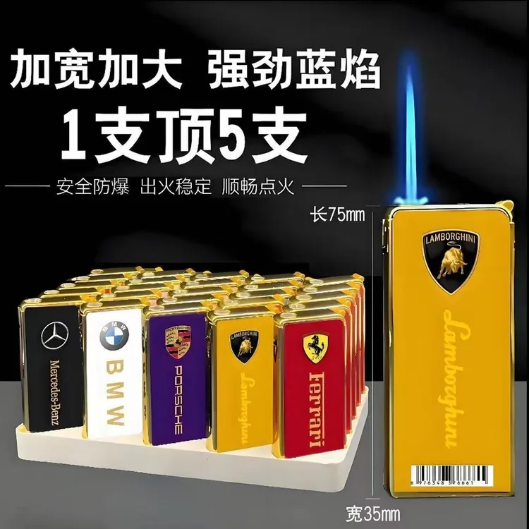 新款创意金属蓝焰直冲打火机宽版加厚充气打火机防爆耐用送朋友