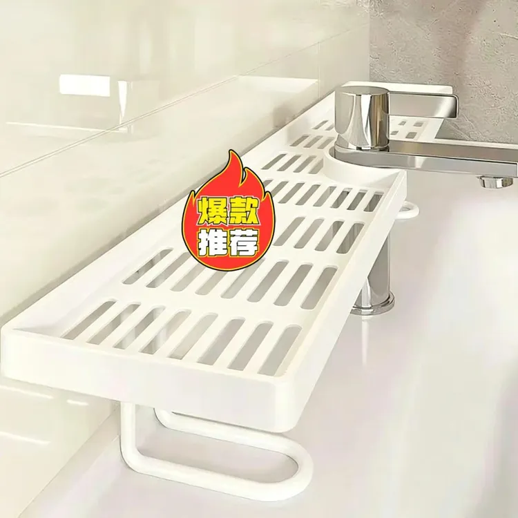 家用立式水龙头置物架卫生间浴室厕所洗漱台免打孔洗手池收纳架商品图