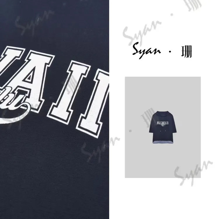 Syan【岛屿】早秋新款潮流时尚字母印花休闲连帽宽松卫衣