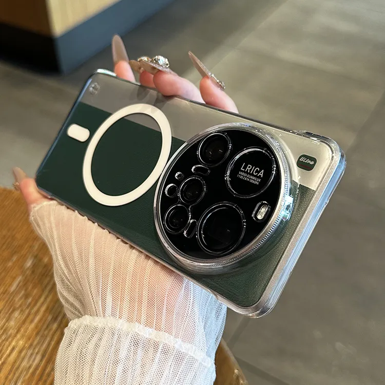 适用于小米15ultra手机壳磁吸15spro无边框超薄简约14ultra防摔硬