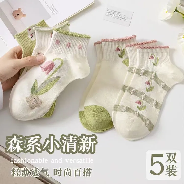 薄船袜花边短款小花百搭袜森系泡泡口防掉甜美郁金香袜子女夏季女