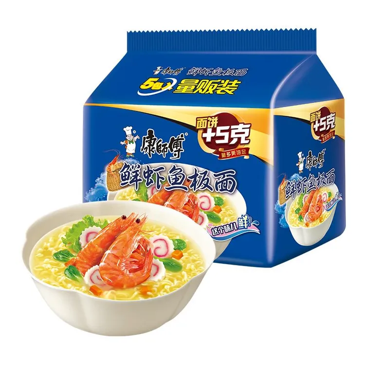 康师傅正品【5袋装】鲜虾鱼板混合方便面泡面速食宿舍宵夜代餐夜宵