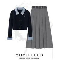 C172+W081#秋季新款套装女院风Polo领针织毛衣气质半身裙两件套