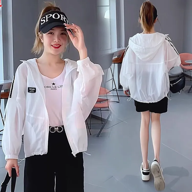 防晒衣女2025新款户外透气百搭防晒服开衫常规款宽松冰丝薄款