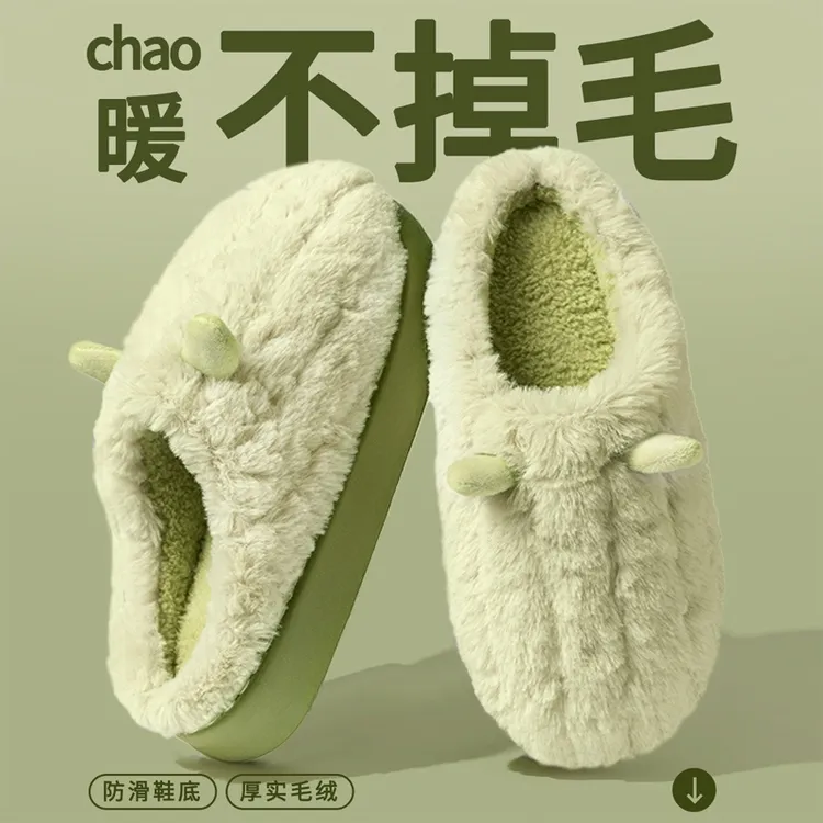 秋冬季棉拖鞋家居居家室内保暖厚底情侣网红加绒软底防滑毛绒冬天商品图