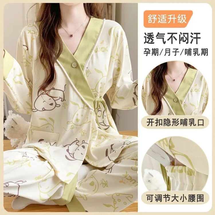 月子服夏季薄款吸汗透气可调节产后哺乳孕妇睡衣孕期春秋和服套装