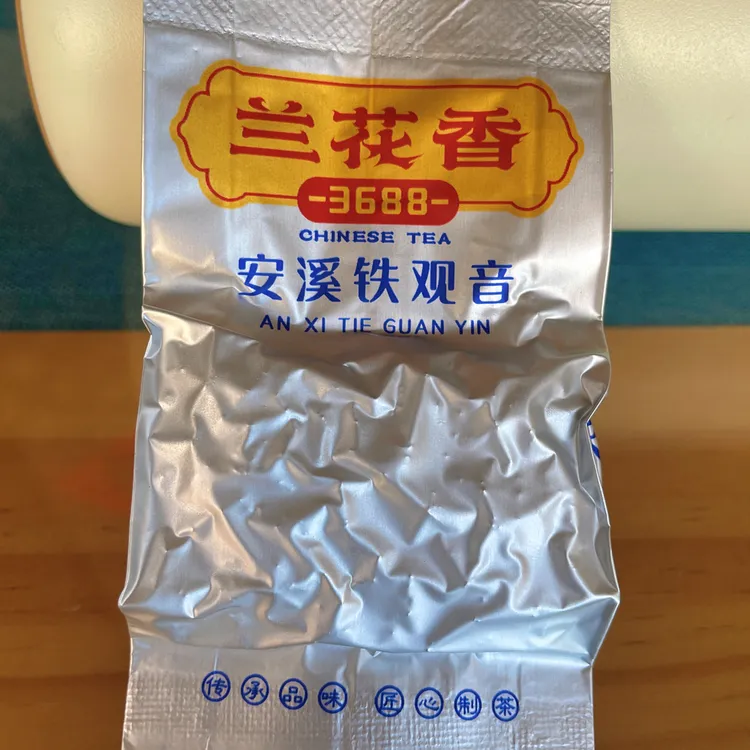 安溪铁观音 | 秋茶兰花香茶叶简装500g