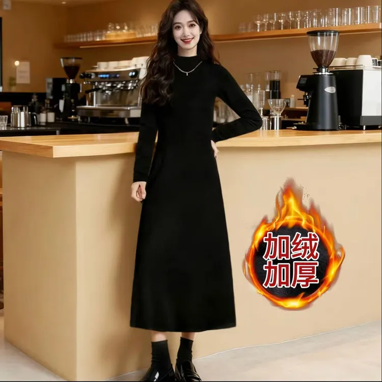 (现货+运费险)半高领秋冬长袖黑色连衣裙A字裙显瘦宽松打底裙1528