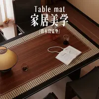 PVC纯胶编织胡桃木桌垫