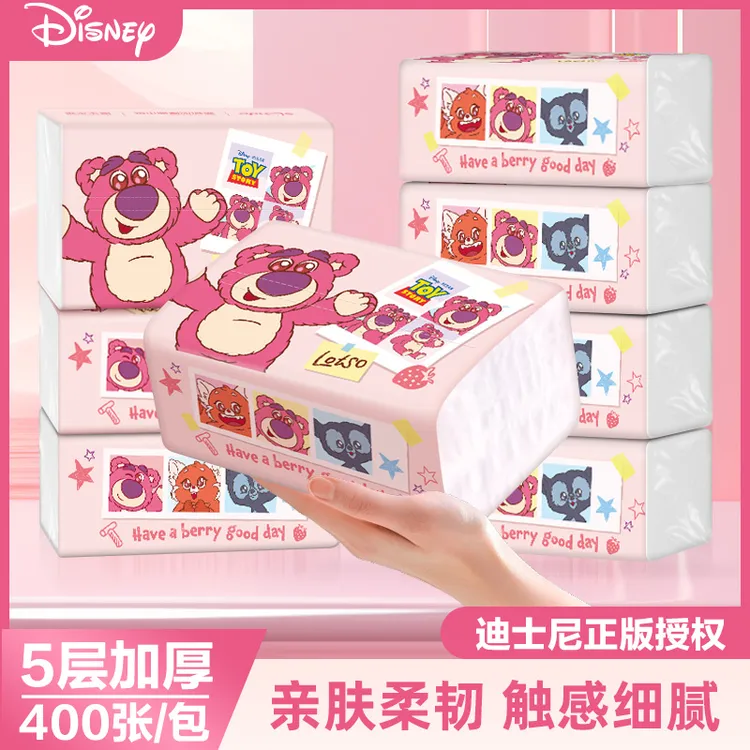 Disney/迪士尼草莓熊大包纸巾原生木浆家用抽纸亲肤加厚卫生纸