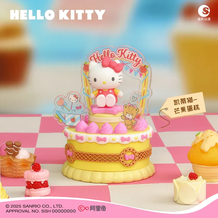 【新品首发】三丽鸥家族甜觅烘焙坊盲盒手办摆件按压发光功能玩具