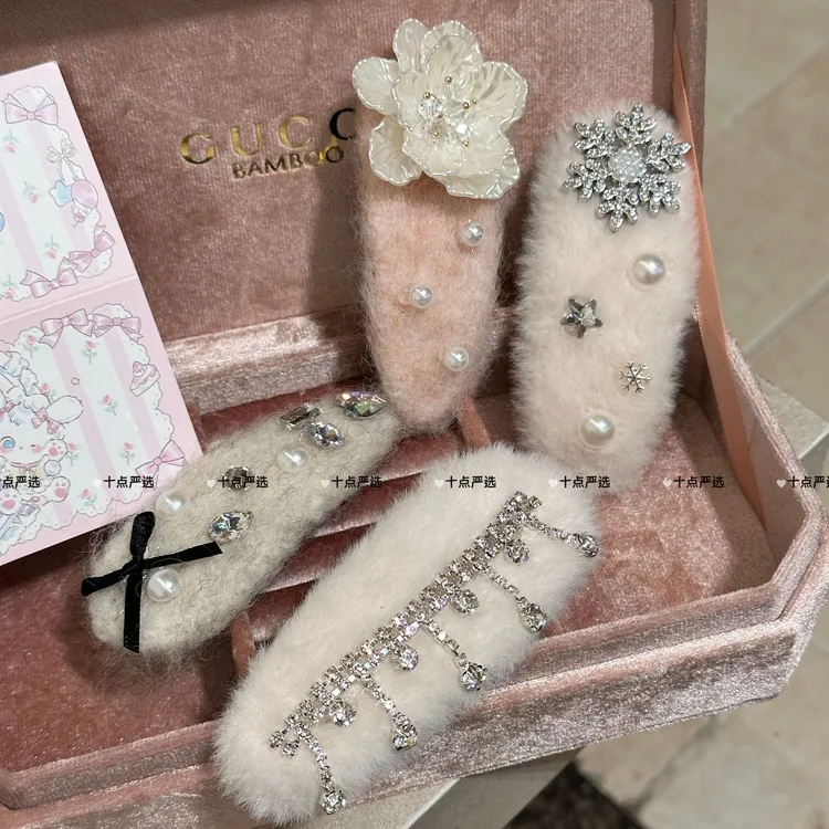 【漫白柔光】冬季闪锆流苏发夹毛绒百搭侧边夹发卡发饰