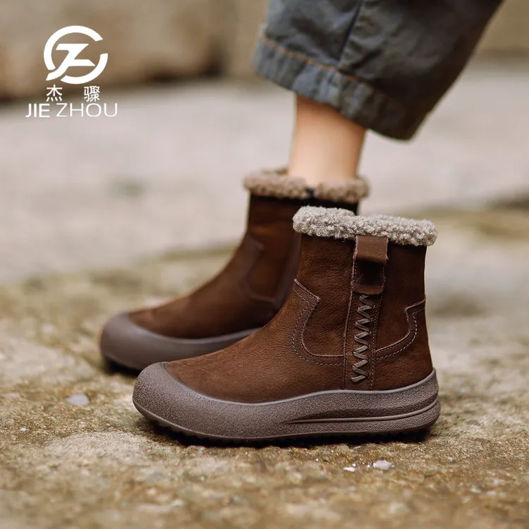 杰骤冬季外穿厚底防滑雪地靴女真皮加绒东北棉鞋加厚保暖低帮棉靴