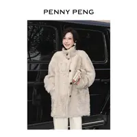 PENNYPENG 芬兰雪境 黑标系列拉贡半时髦保暖双面穿皮毛一体外套