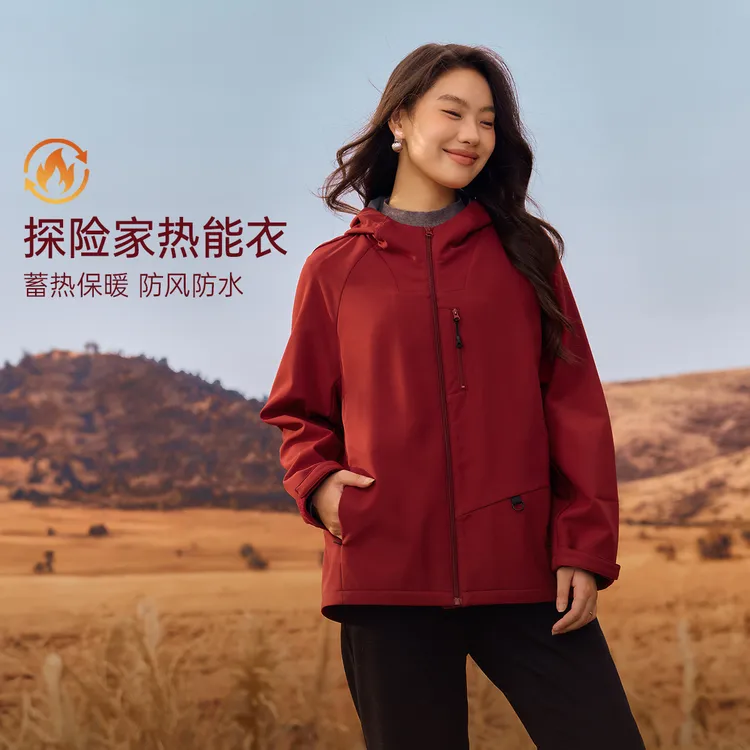 【户外运动风外套】纤莉秀W大码女装简约保暖外套2025新款QK4330