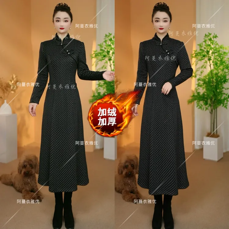 【衣雅严选】8121-2557#新款时尚百搭加绒加厚显瘦新中式连衣裙