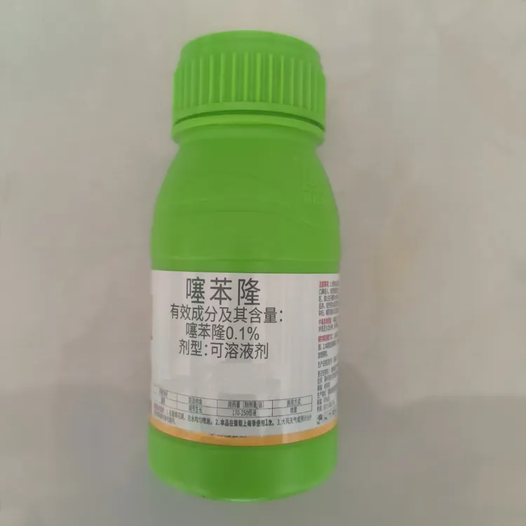 秦脆联盟苹果抗冻保果拉长方案