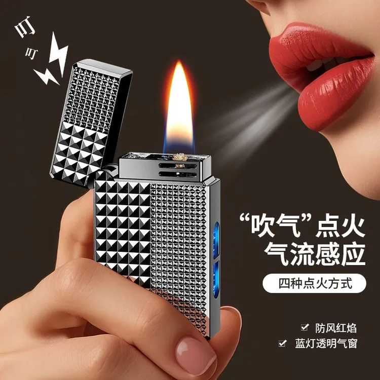 巴黎钉朗声煤油打火机定制智能声控油电混合个性定制礼物男士