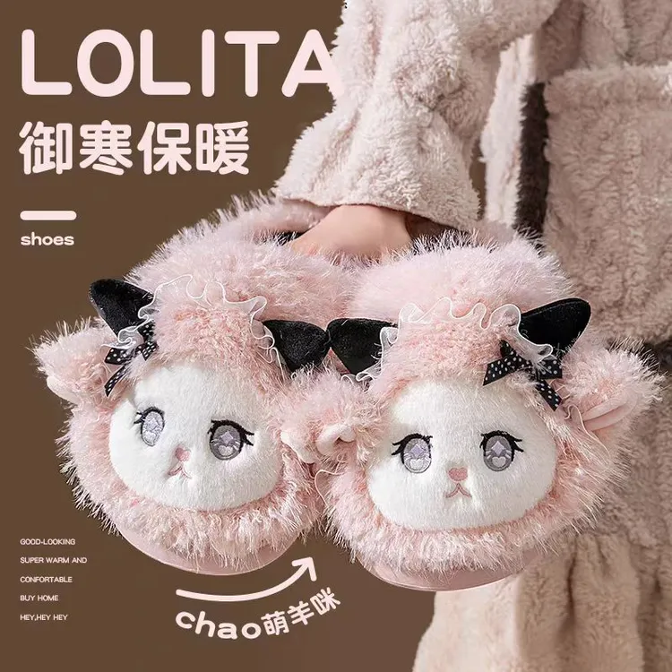 25新款秋冬长绒甜萌羊咪咪可爱居家棉拖鞋防滑保暖软轻弹室内卡通