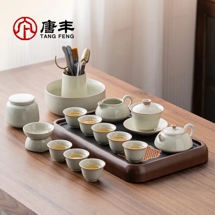 唐丰汝窑茶具茶台一整套家用高档茶壶茶杯泡茶专用年轻人喝茶套装