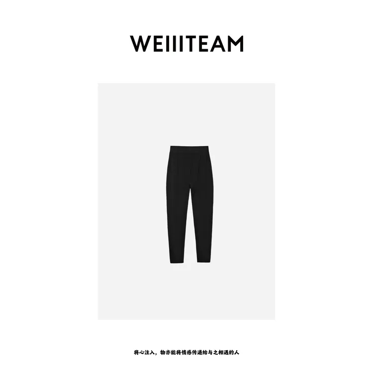 WEIIITEAM 羊毛打底裤 M011