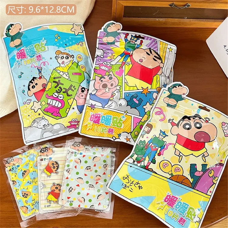 蜡笔小新卡通可爱暖宝宝贴防寒保暖发热家用保暖贴暖手宝