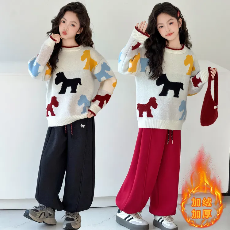 女童冬季圆领毛衣两件套2025新款儿童卡通针织衫洋气大童秋冬套装