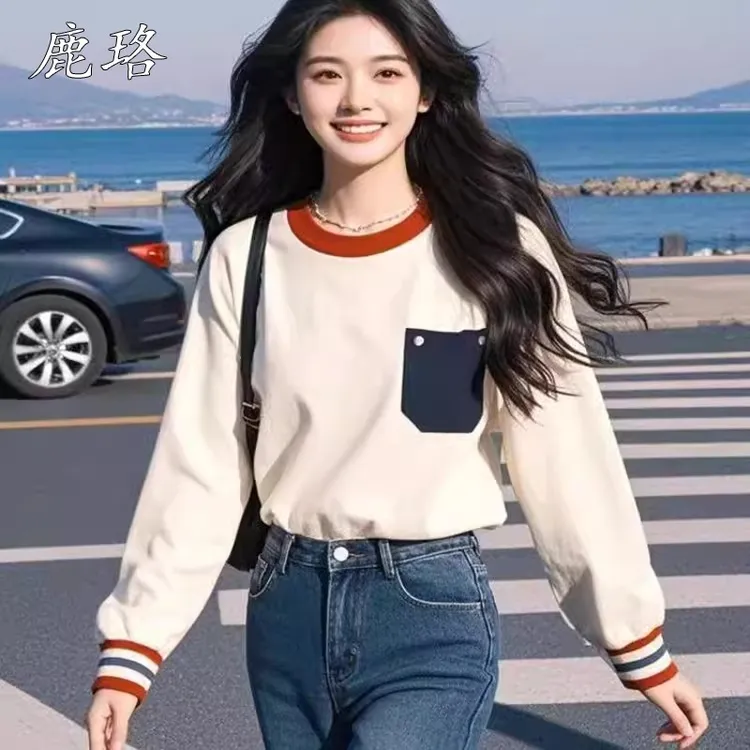 2025新款美式复古撞色长袖t恤正肩圆领上衣休闲设计感小众女早春